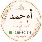 Kkumhamad on KLU