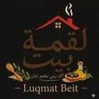Luqmat Beit on KLU